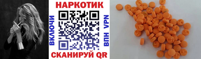 Магазин наркотиков Нытва Конопля Меф ГАШИШ