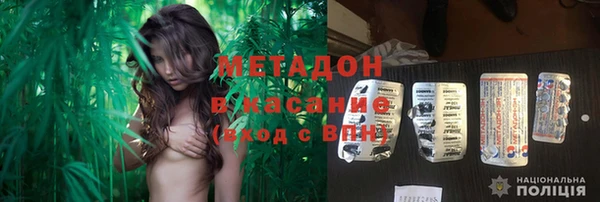 стаф Краснотурьинск