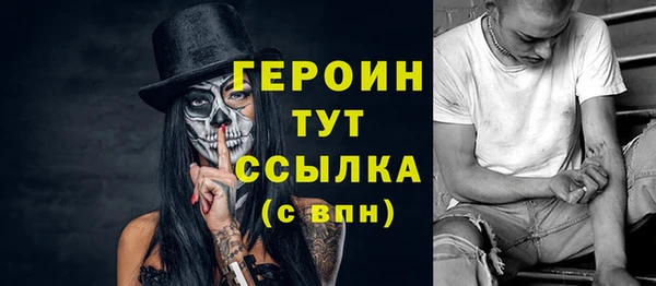 PSILOCYBIN Краснослободск