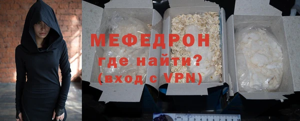 стаф Краснотурьинск