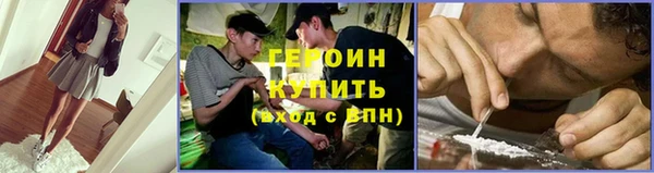 стаф Краснотурьинск
