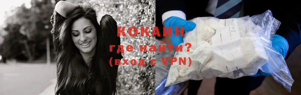 стаф Краснотурьинск