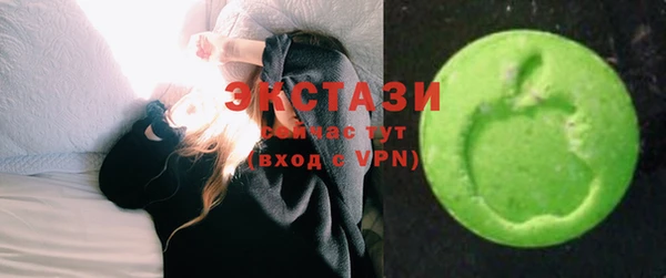 прущий лед Красноперекопск
