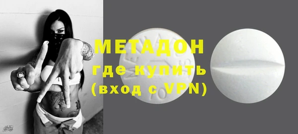 прущий лед Красноперекопск