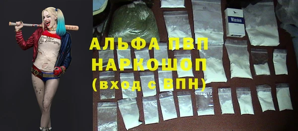 MDMA Premium VHQ Куйбышев