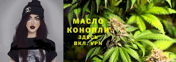 стаф Краснотурьинск