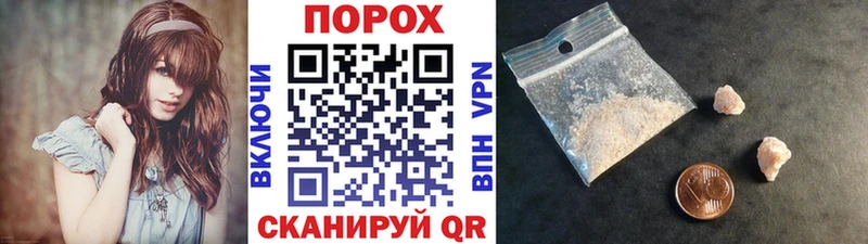 где купить наркоту  Нытва  Метамфетамин мет 
