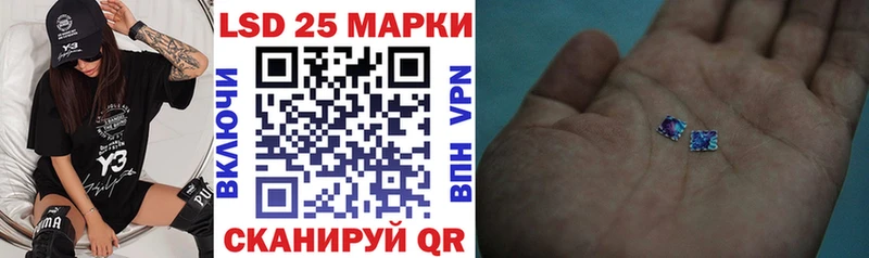omg маркетплейс  Нытва  Марки N-bome 1,5мг 