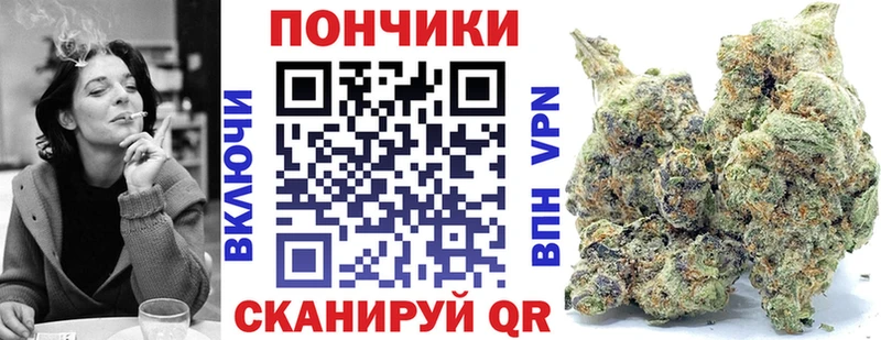 Марихуана конопля  Нытва 